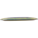 Horizon S-Line DD1 - Special Edition