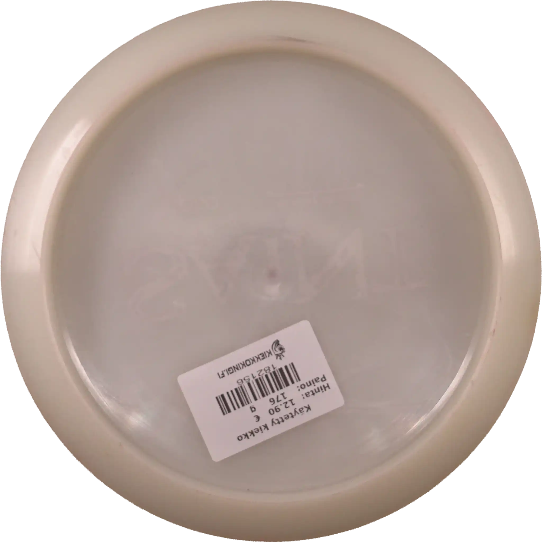 Opto Saint