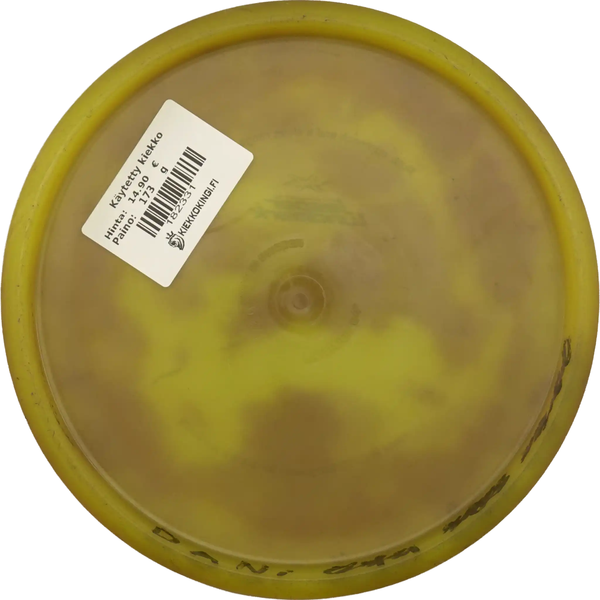 Opto Pure - Jesper Lundmark