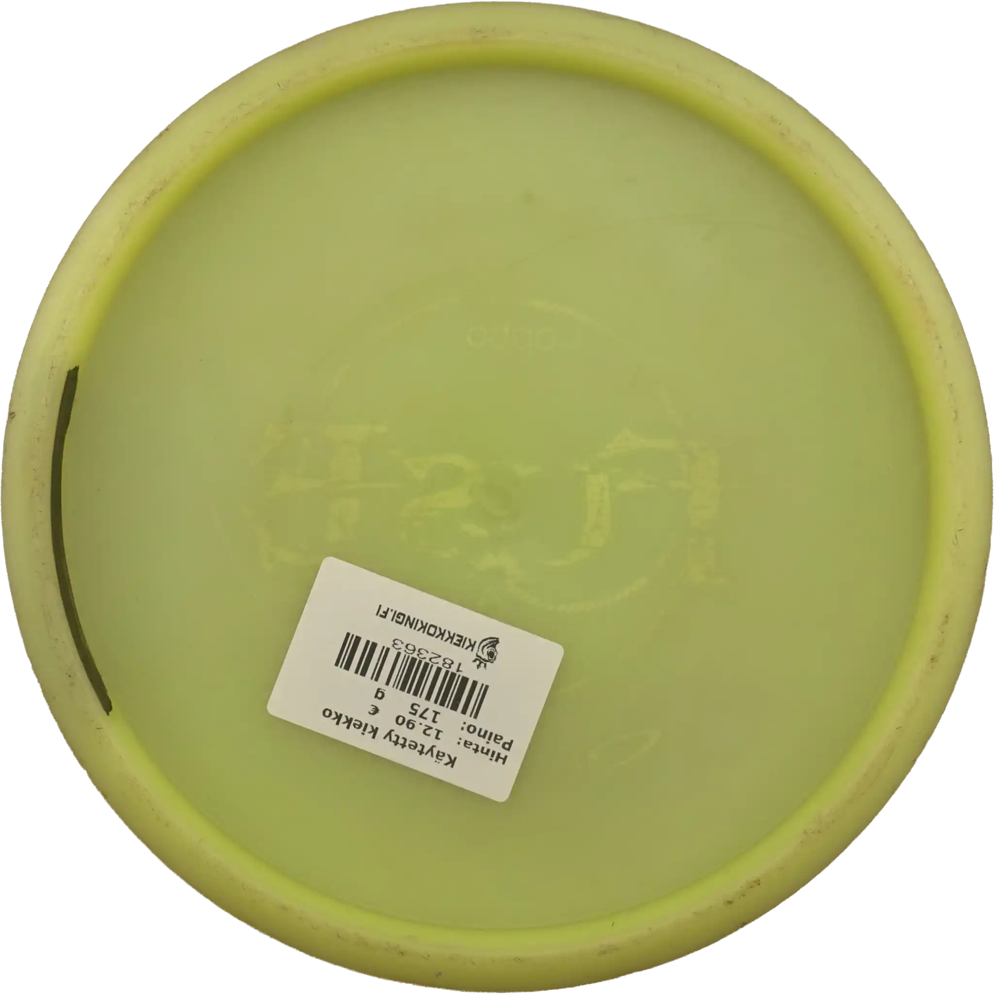 Opto Fuse