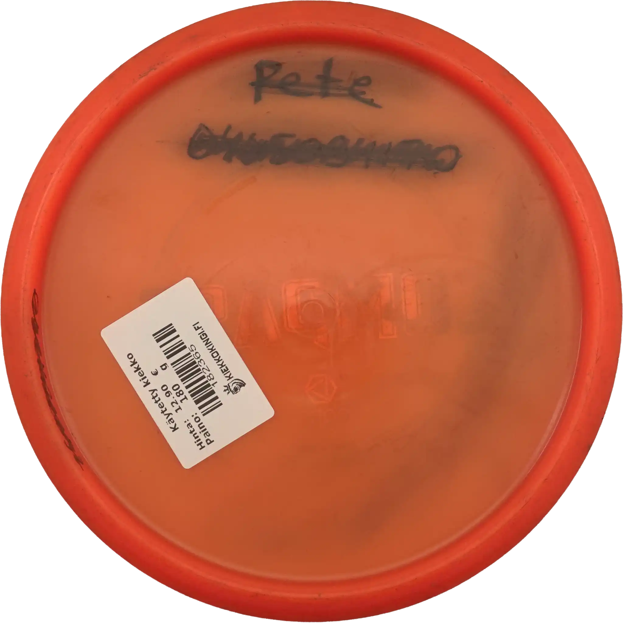 Opto Compass