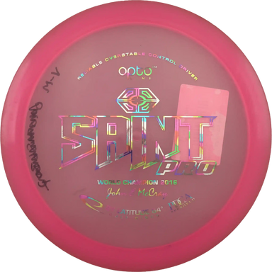 Opto Saint Pro - John E McCray