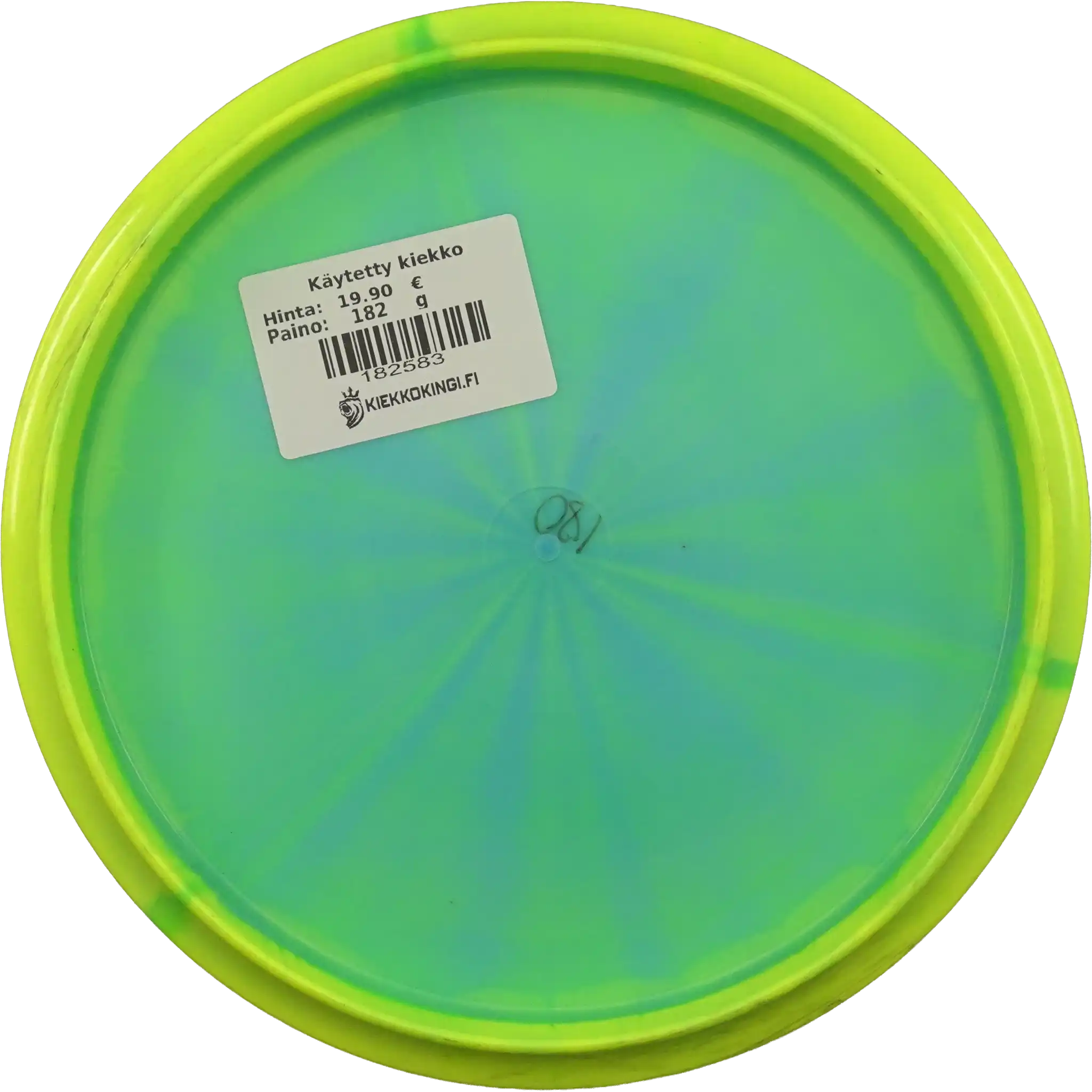Halo Star Roc3