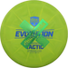 Extra Soft Exo Vapor Tactic - Evolution - Special Edition - X-Out