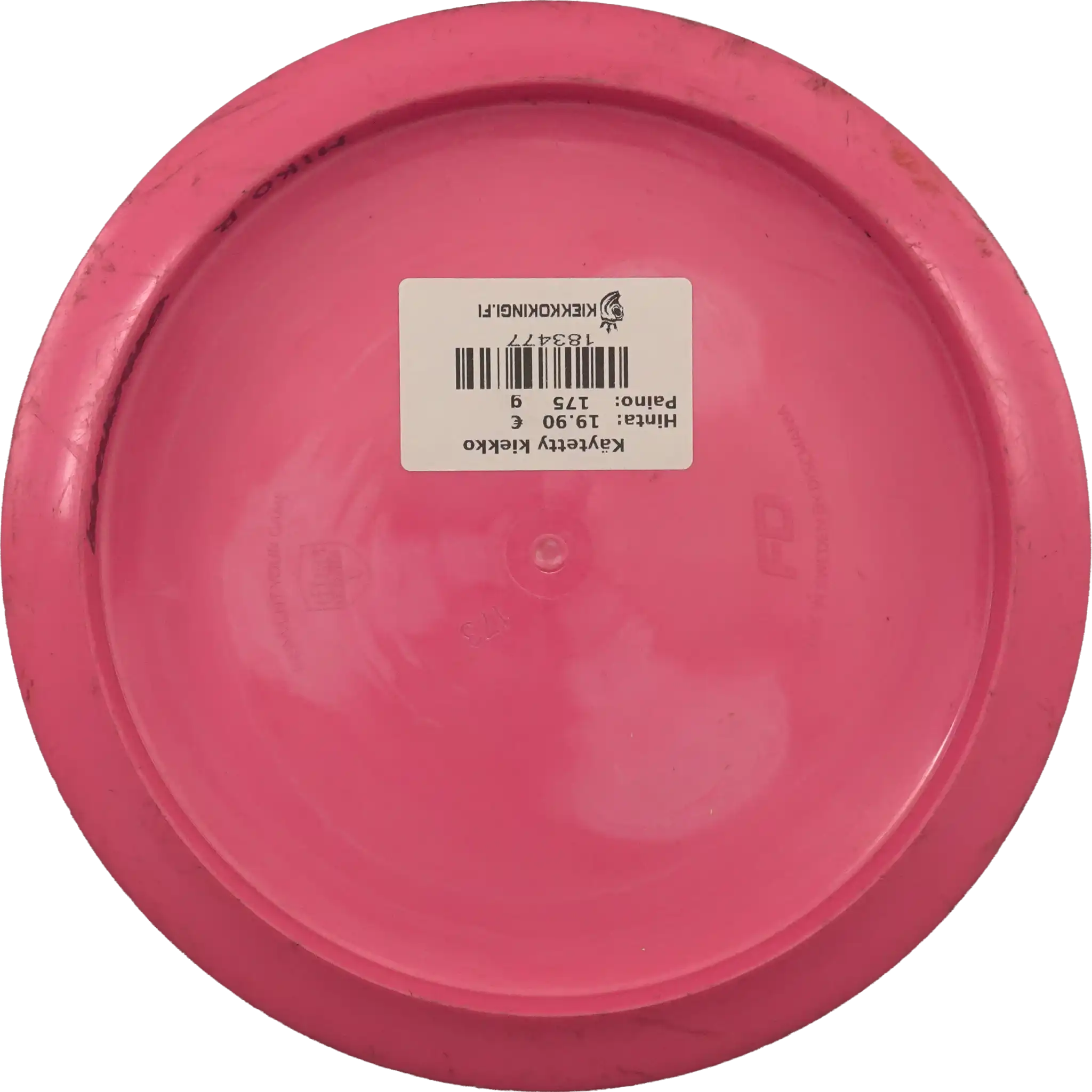 Swirl S-Line FD - Show Stopper - Ella Hansen Signature Series