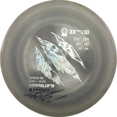 Swirl S-Line Vanguard - Kippasuo Pro