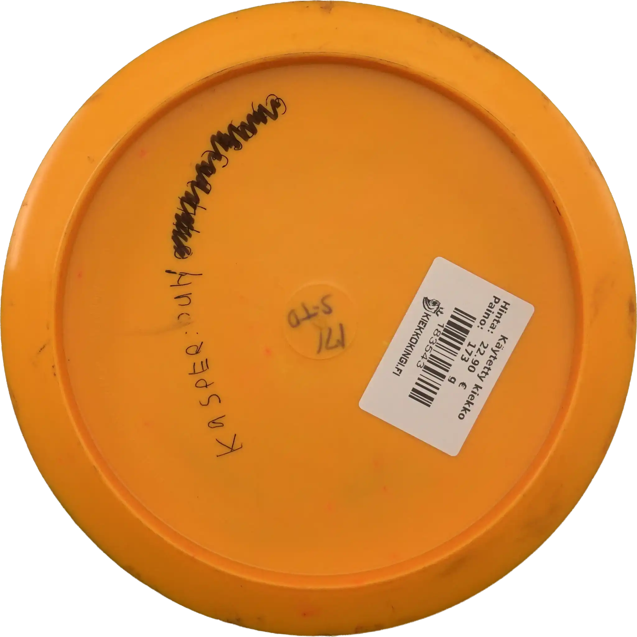 S-Line TD - Rush - Innovamade
