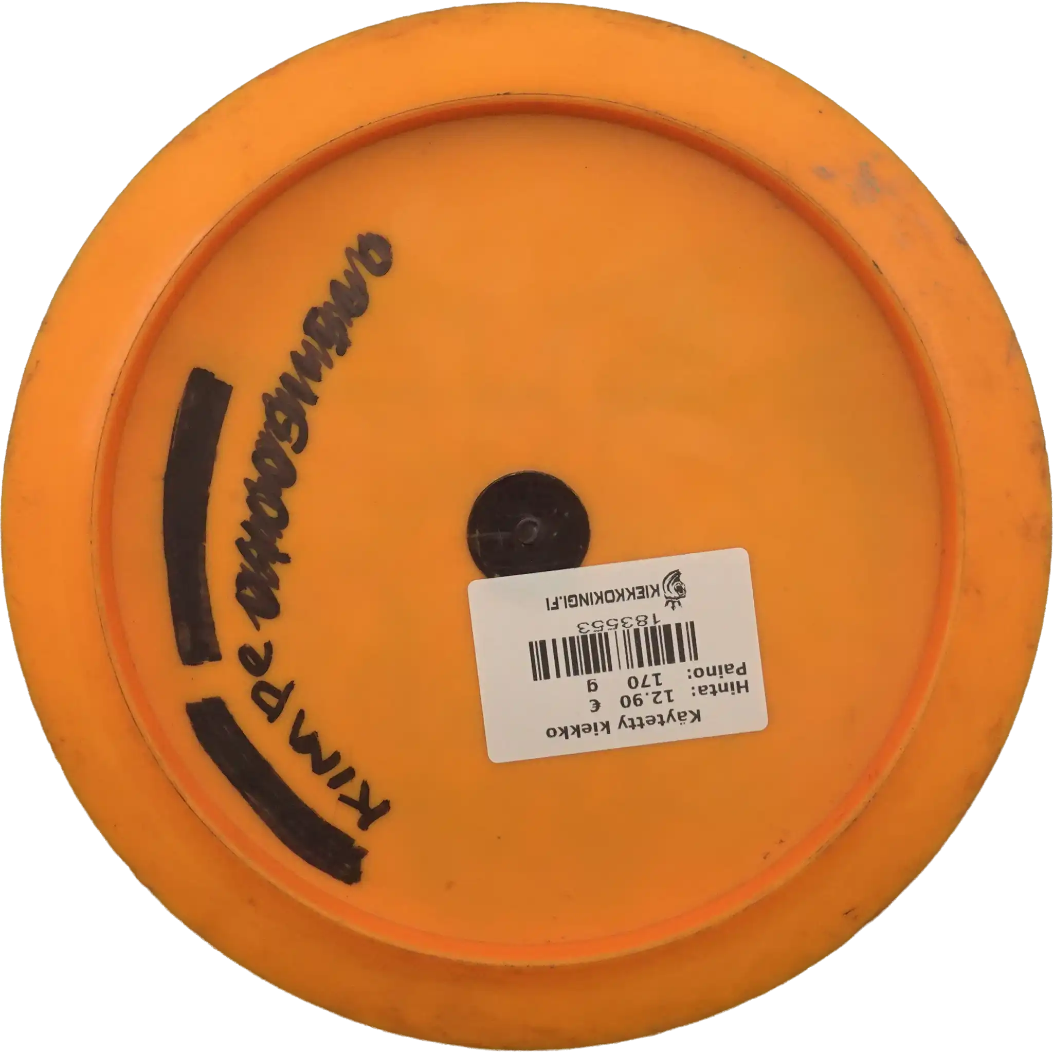 S-Line TD2 - Innovamade