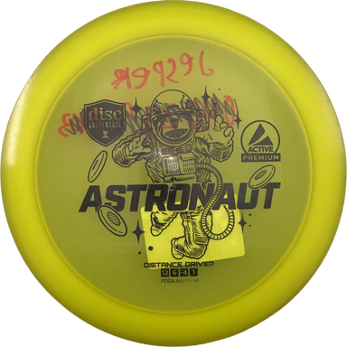 Active Premium Astronaut