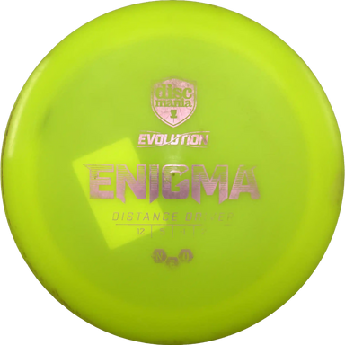 Neo Enigma