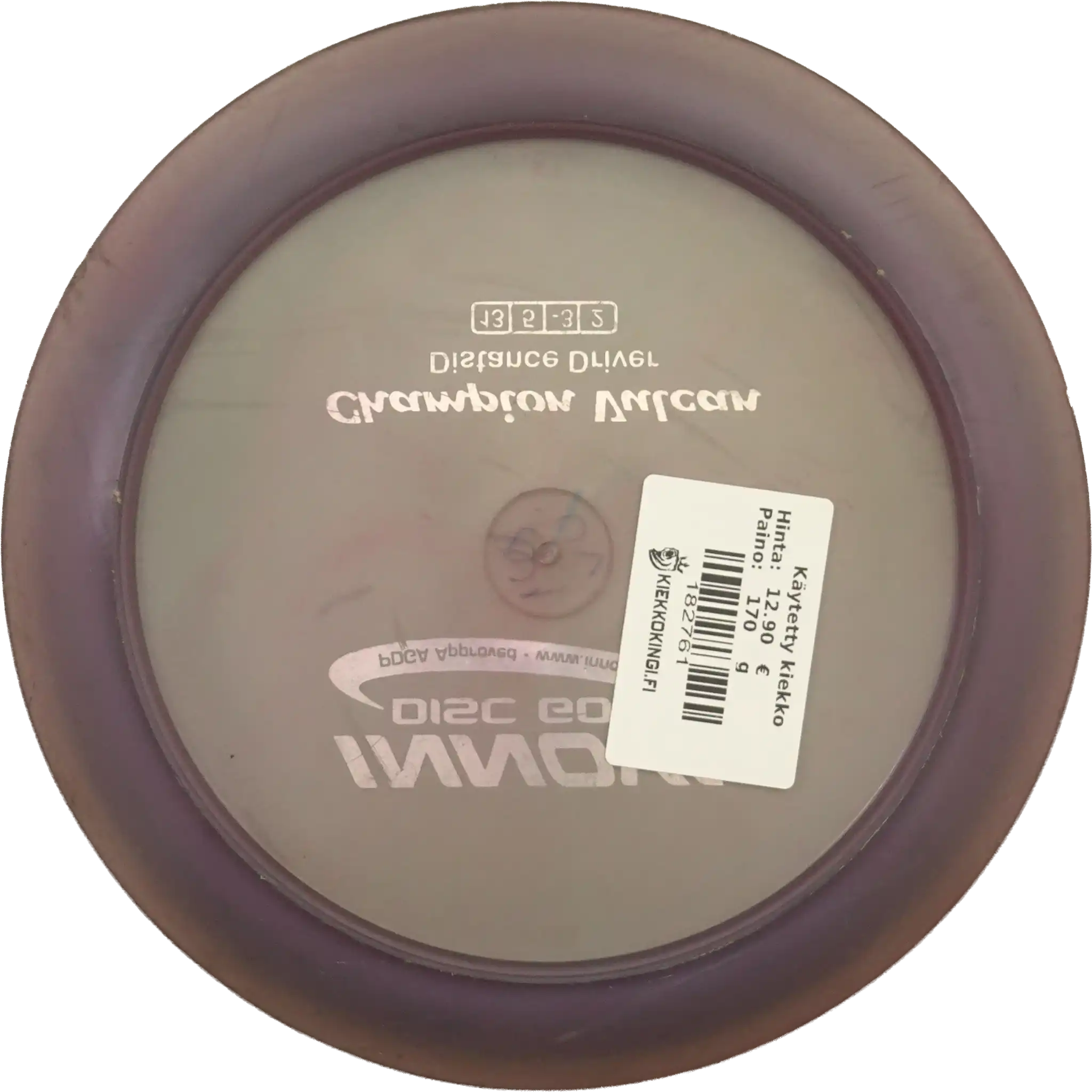 Champion Vulcan