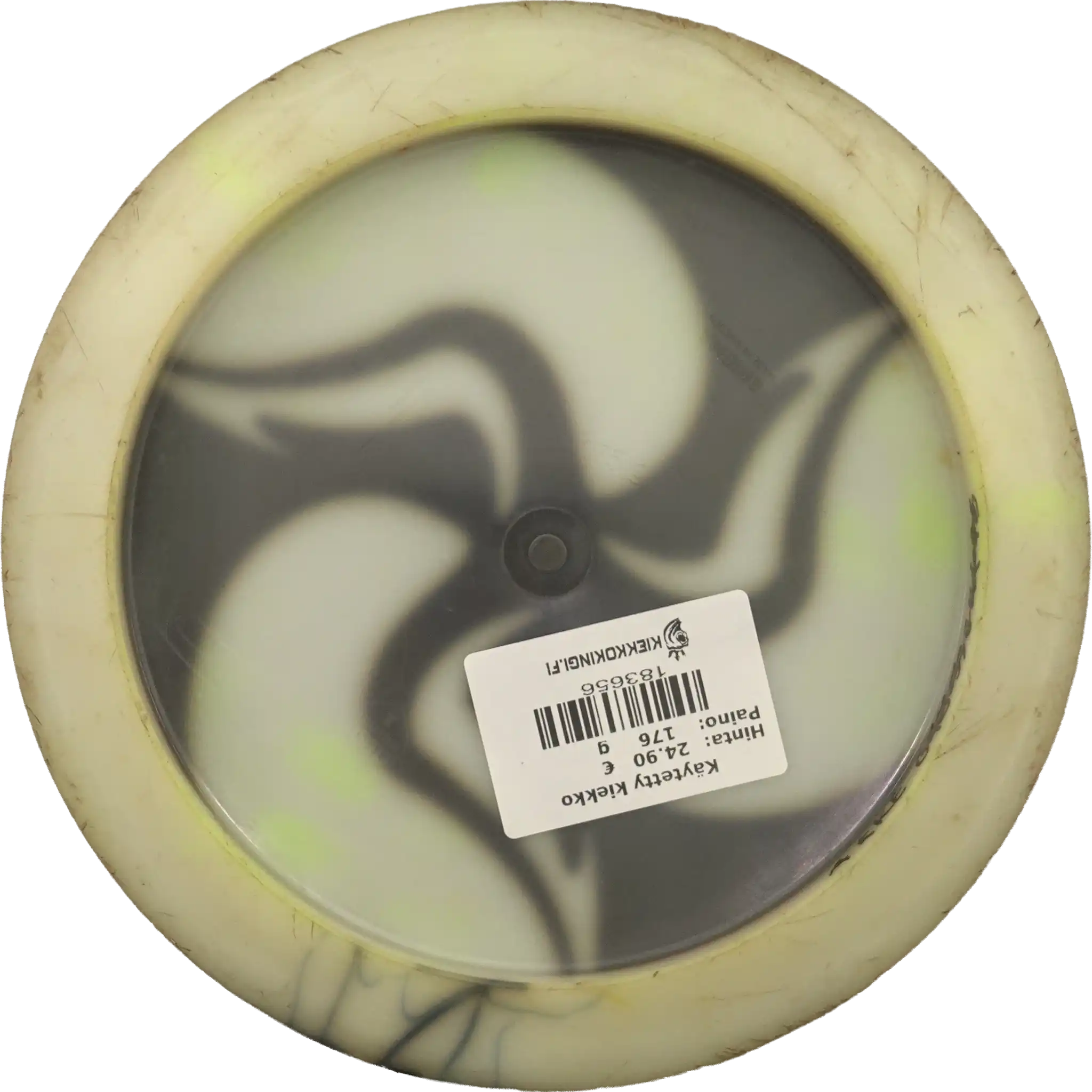 Neo Enigma - Huk Lab