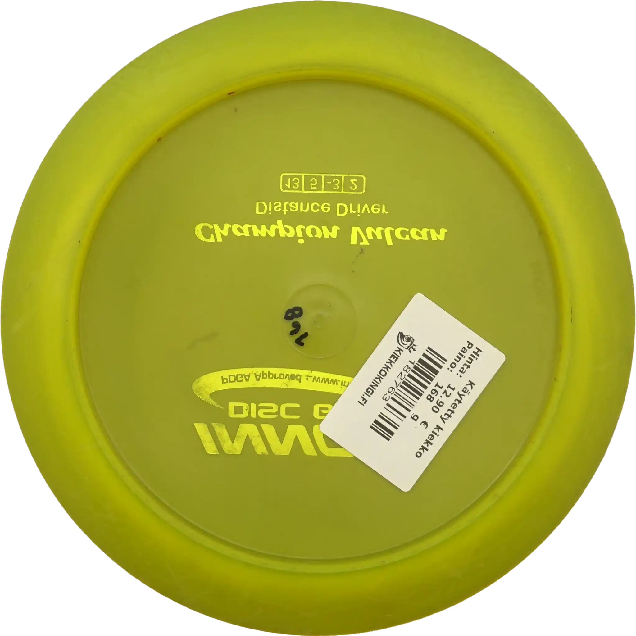 Champion Vulcan