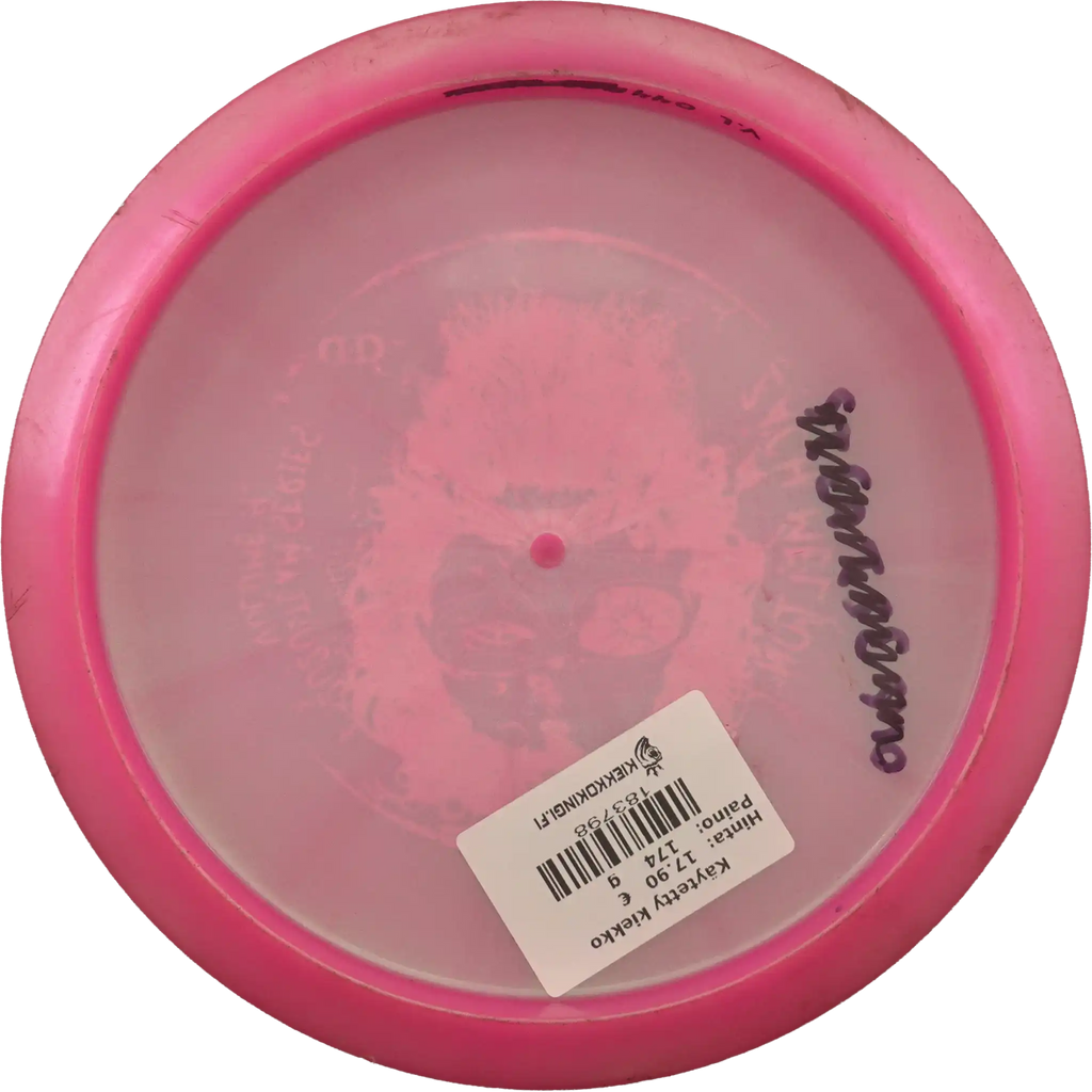 Lucid-X Chameleon Maverick - Zach Melton