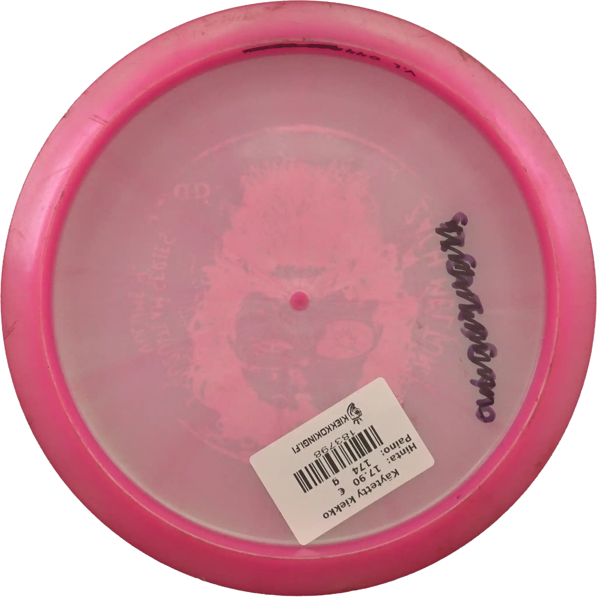 Lucid-X Chameleon Maverick - Zach Melton