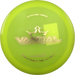 Lucid Vandal