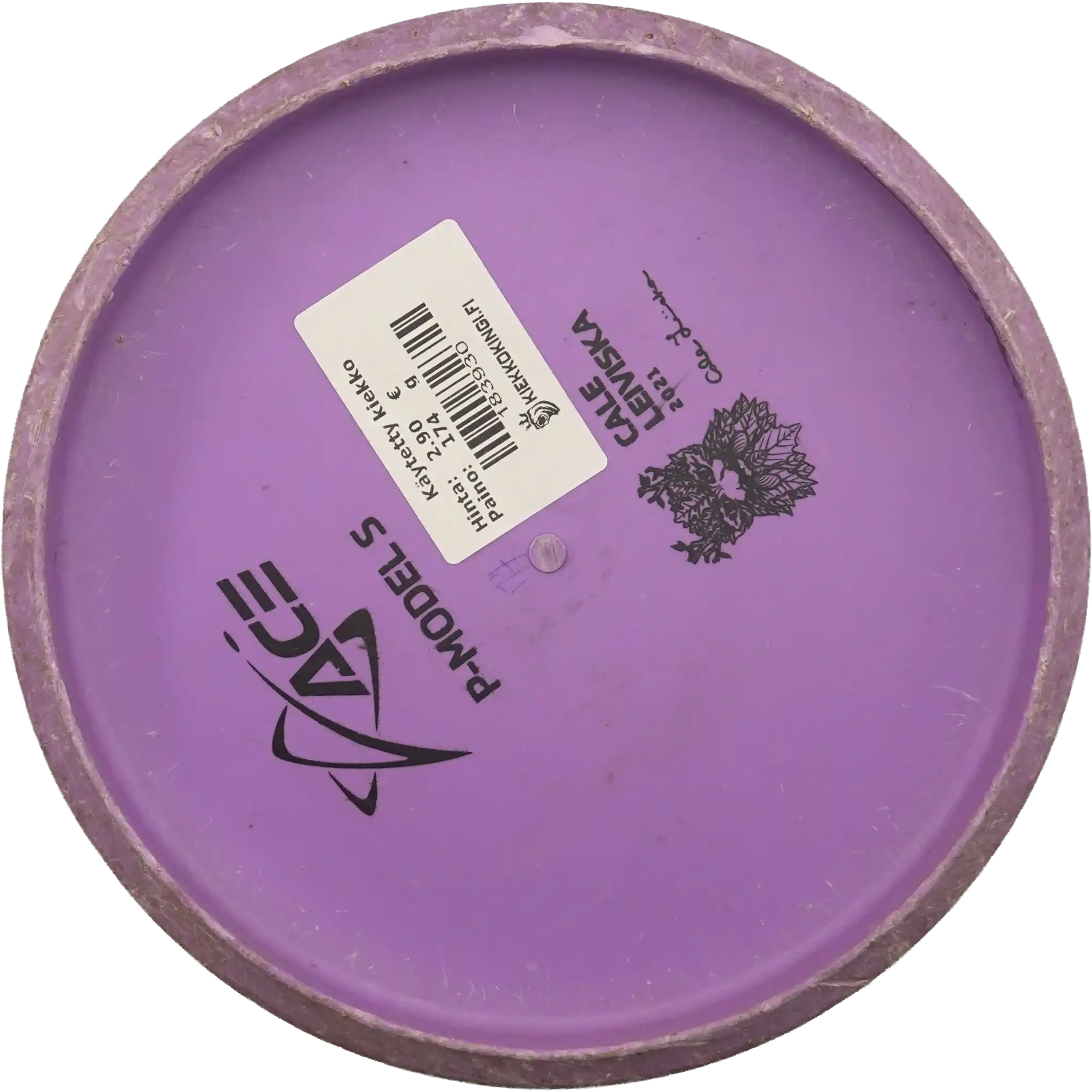 BaseGrip P Model S