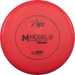 DuraFlex M Model S