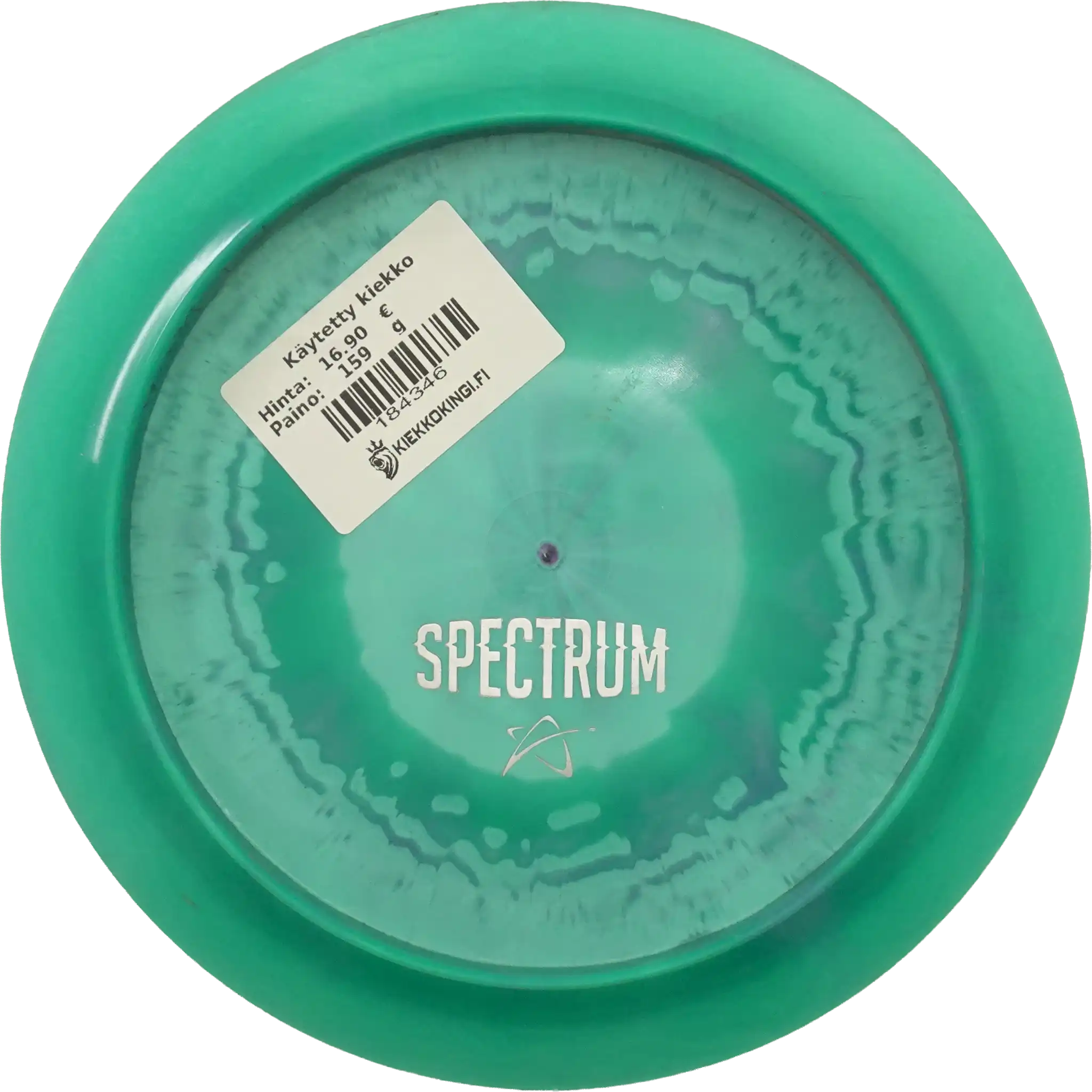 AIR Spectrum D2 Pro