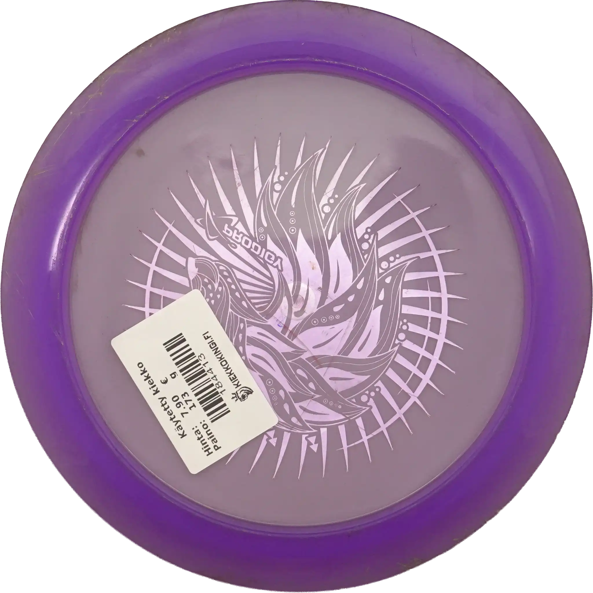 400 Reverb - Special Stamp