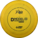 DuraFlex D Model OS