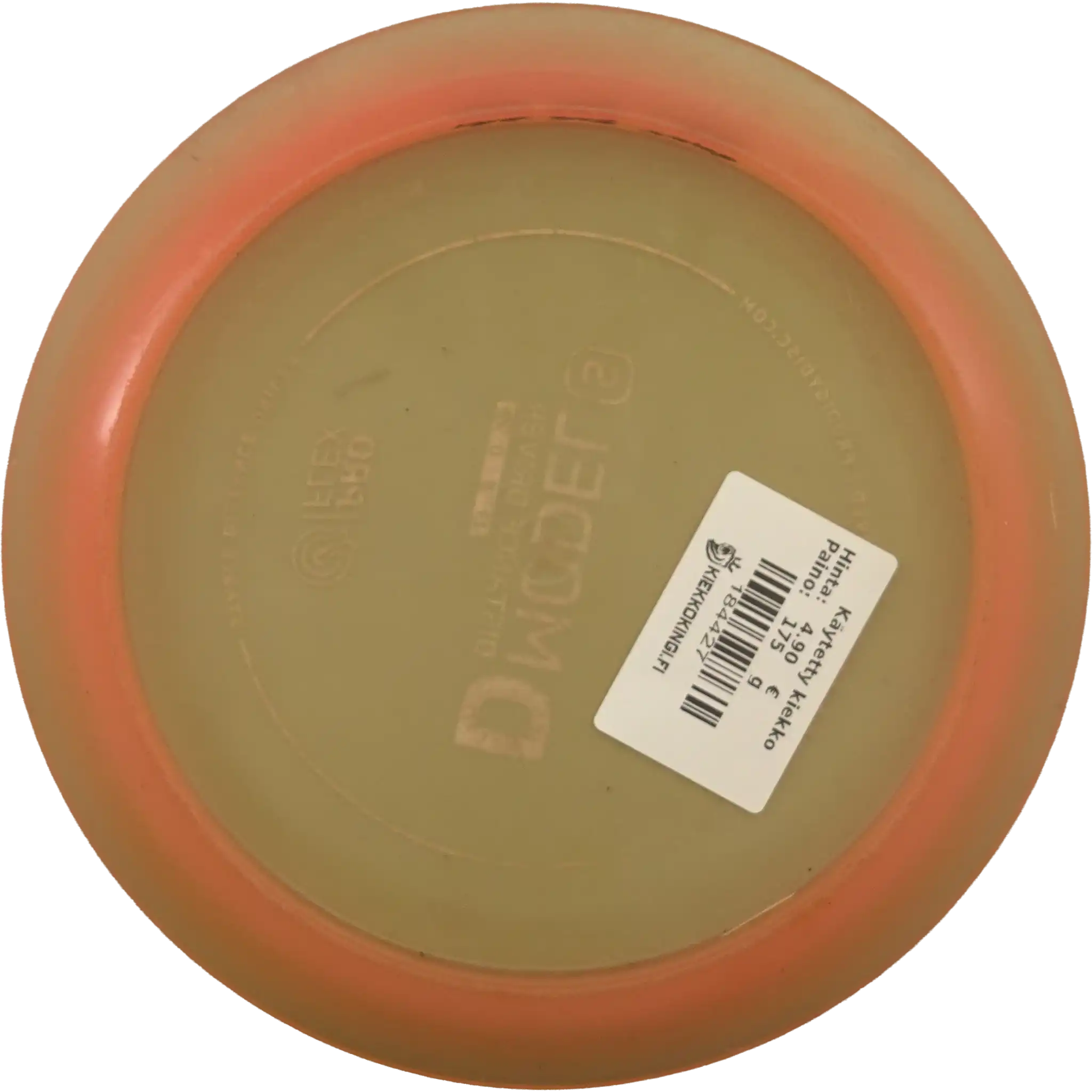 ProFlex D Model S