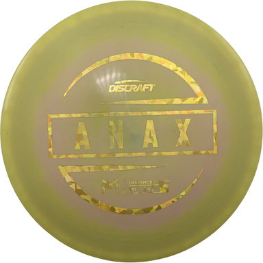 ESP Anax