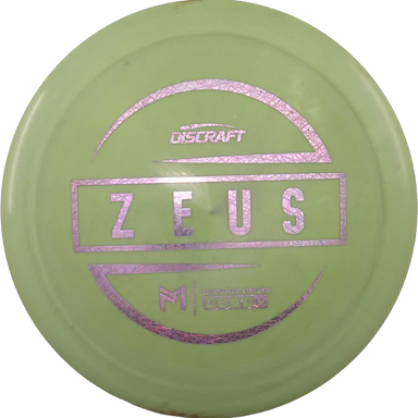 ESP Zeus