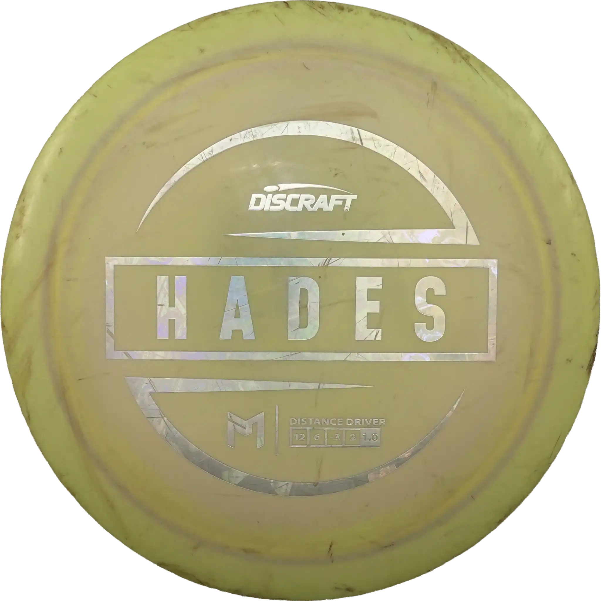 ESP Hades
