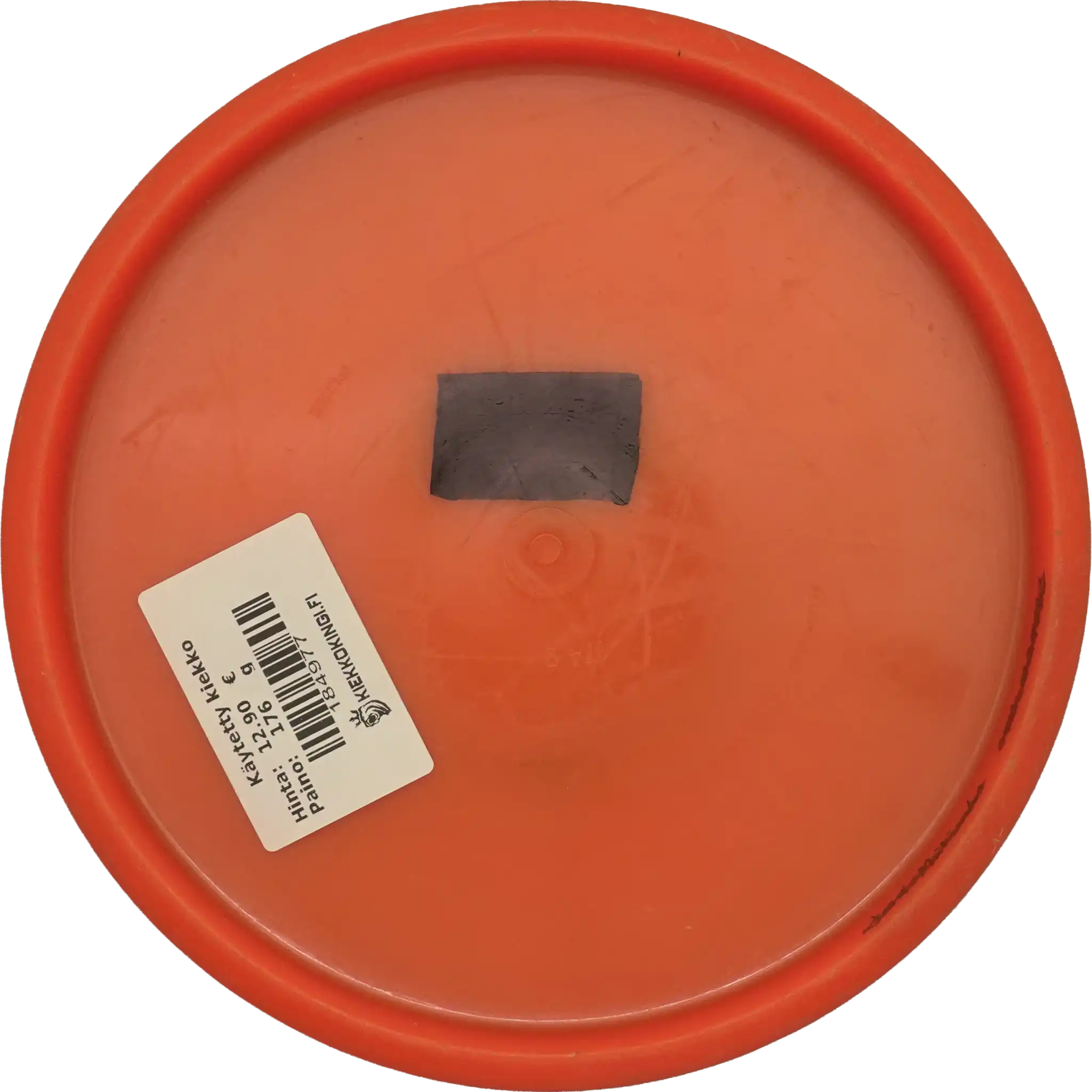 Opto Pure