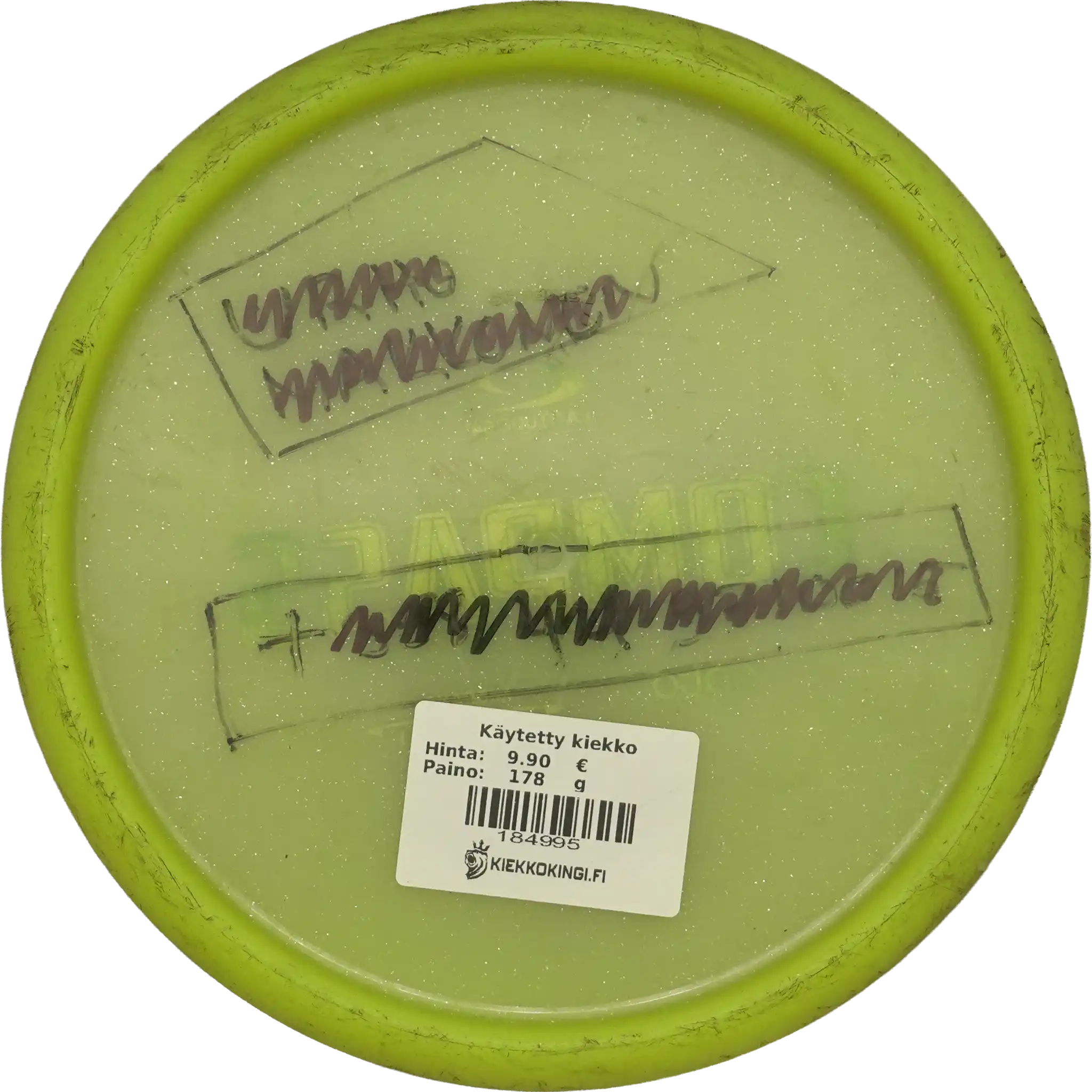 Opto Compass