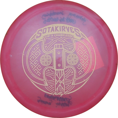 VIP-X Chameleon Sotakirves