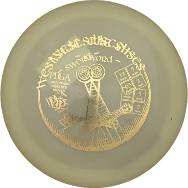 VIP Kalevan Miekka