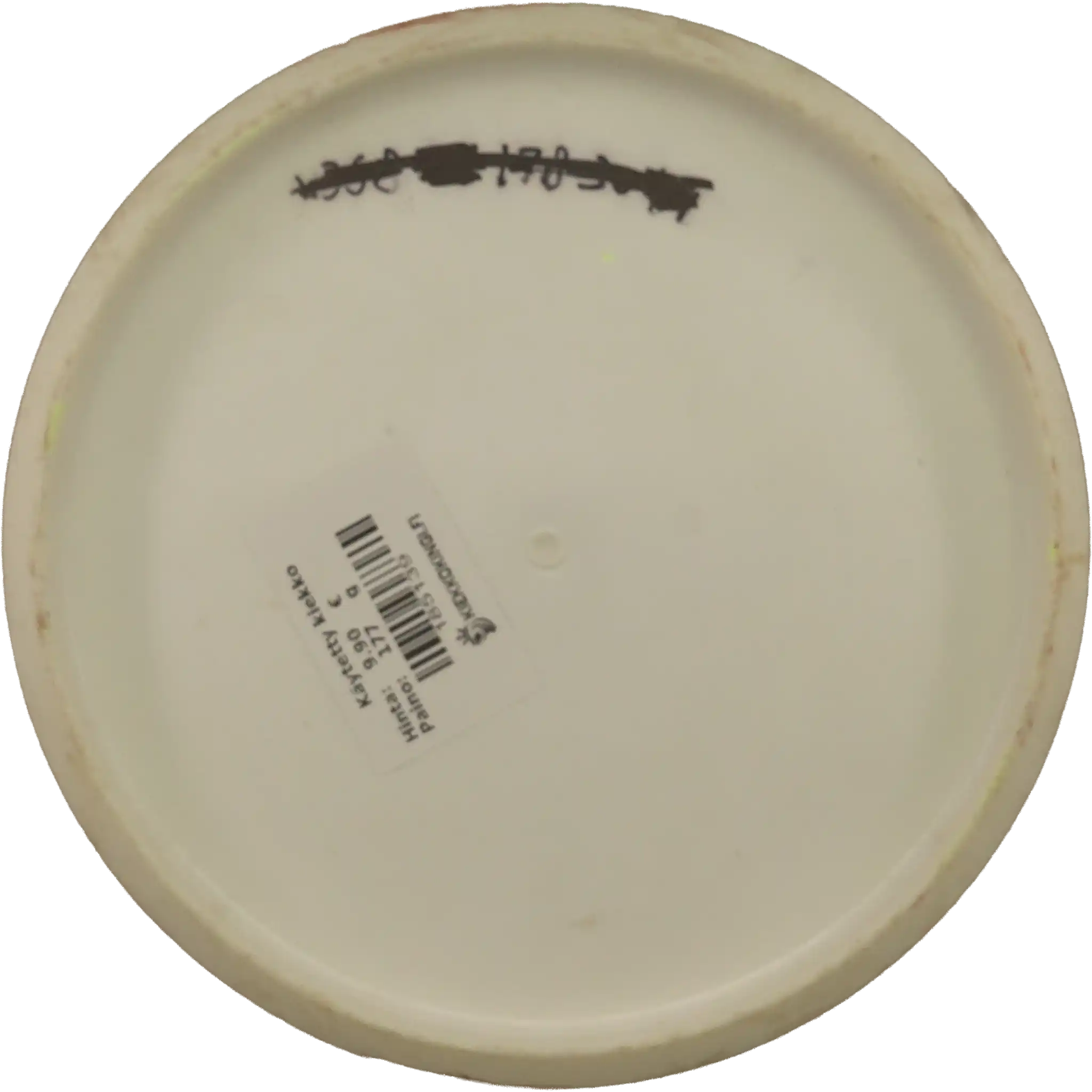 Premium Havu - Prototype