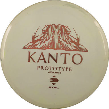Premium Havu - Prototype