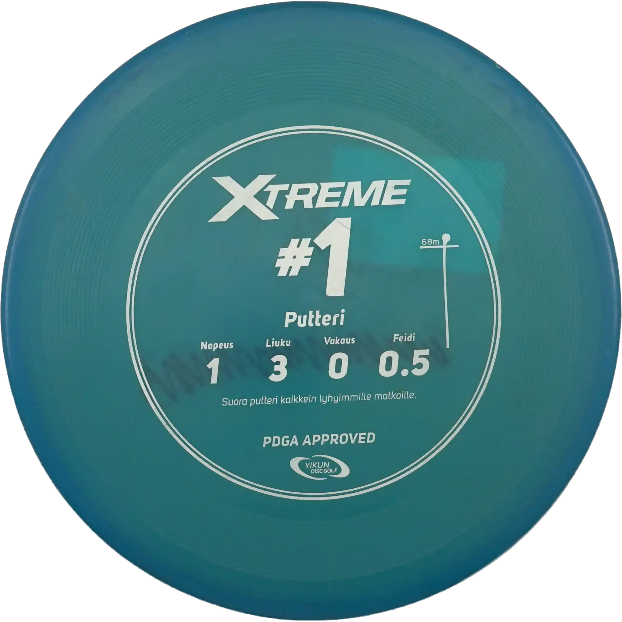 Phoenix Xtreme