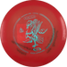 Phoenix Jun