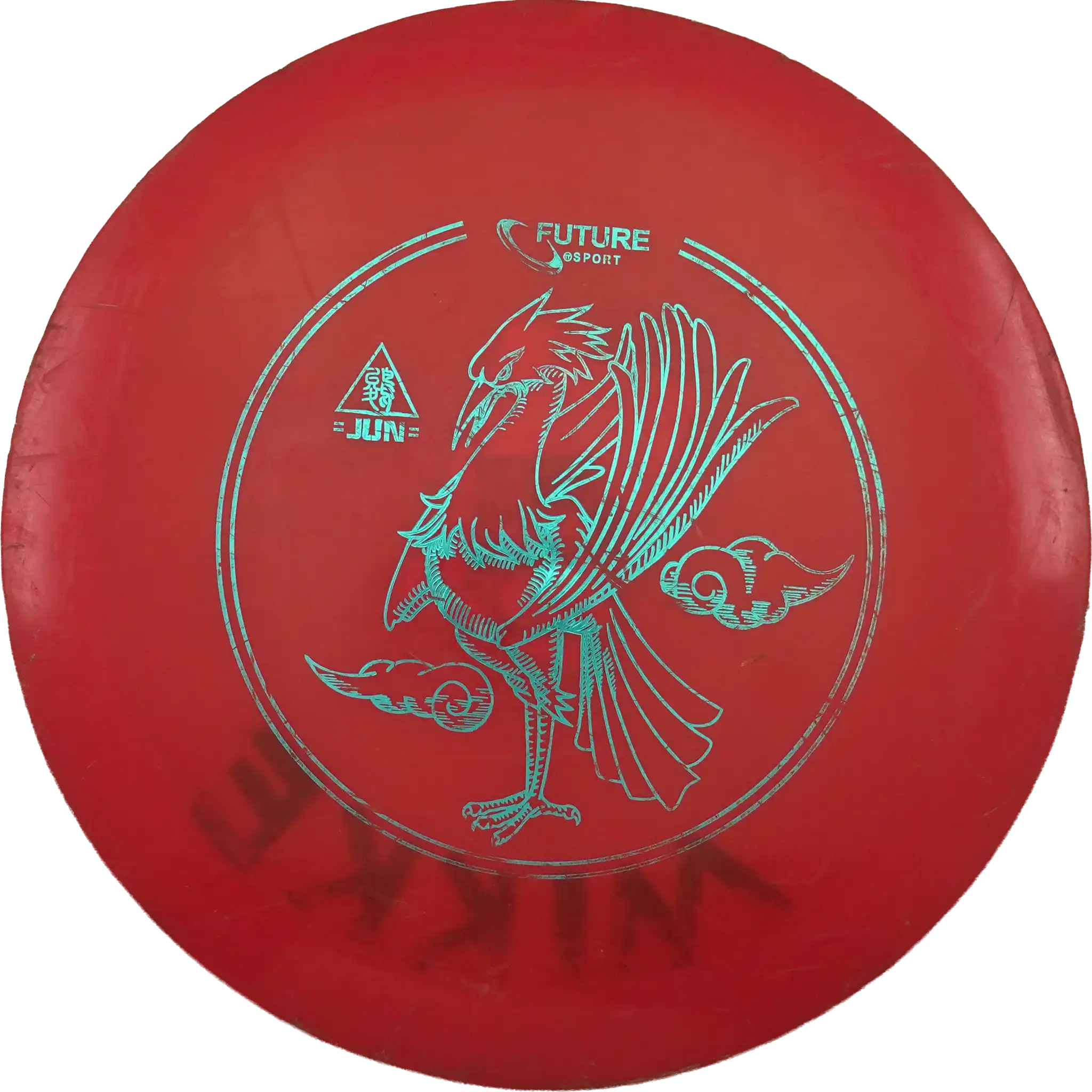Phoenix Jun