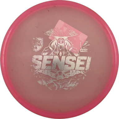 Active Premium Sensei