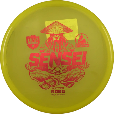Active Premium Sensei