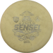 Active Sensei