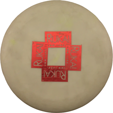 P-Line P1 - Special Stamp