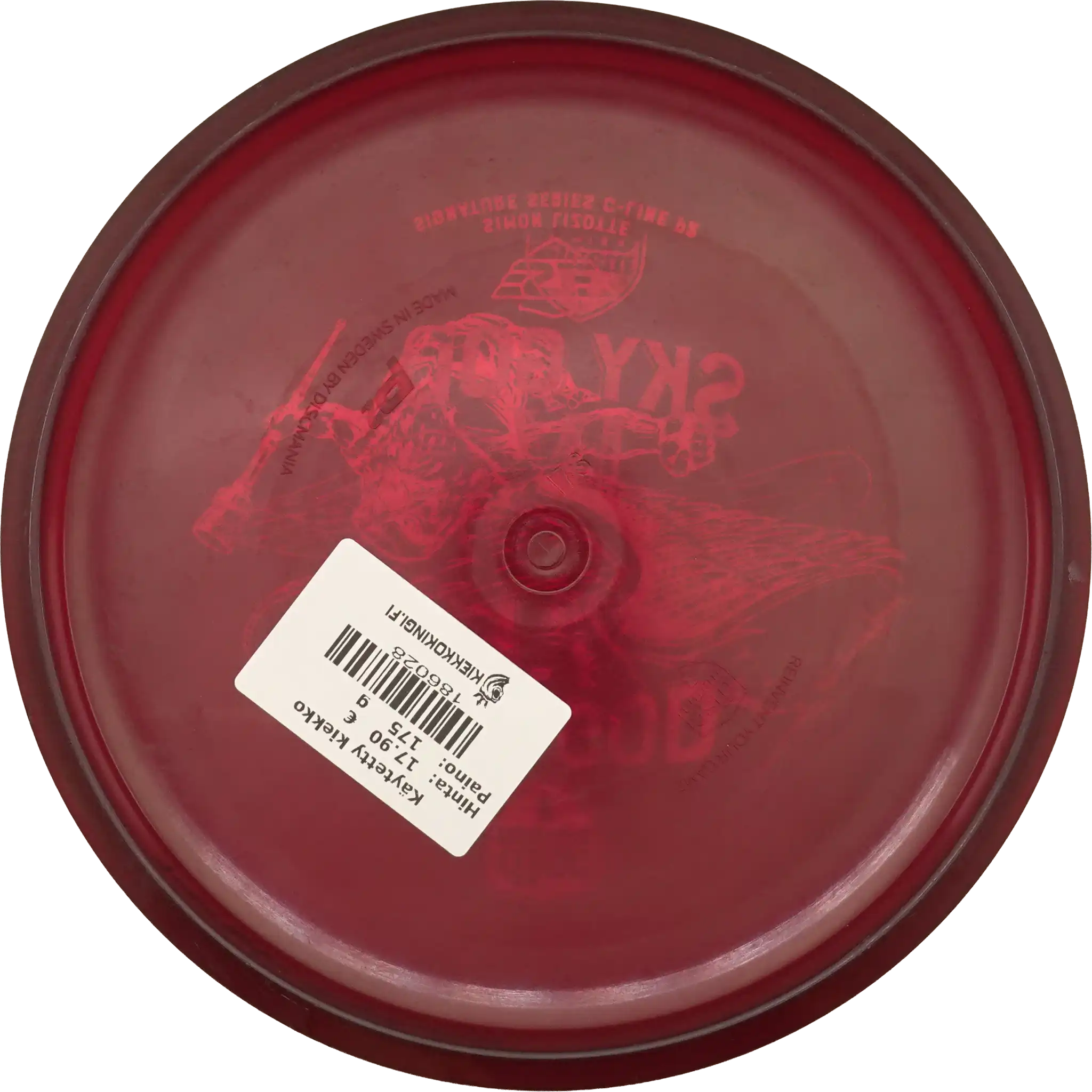 C-Line P2 - Sky God 4 - Simon Lizotte - Misprint