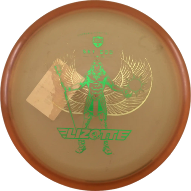 C-Line P2 - Sky God - Simon Lizotte