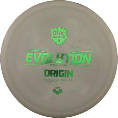 Soft Exo Origin - Special Edition