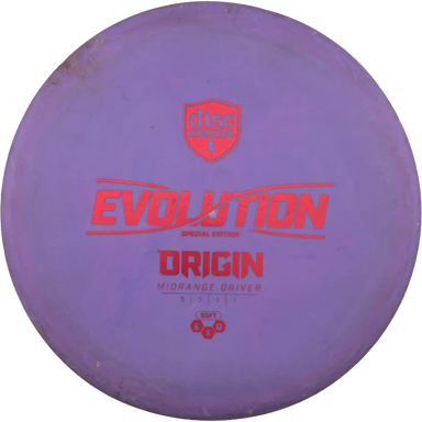 Soft Exo Origin - Special Edition