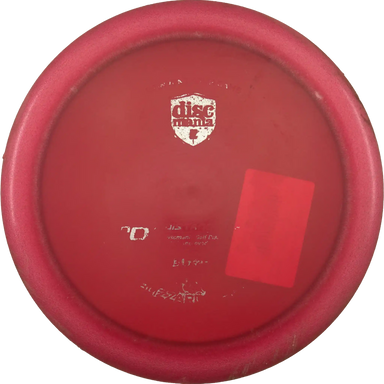 Blizzard C-Line DD2