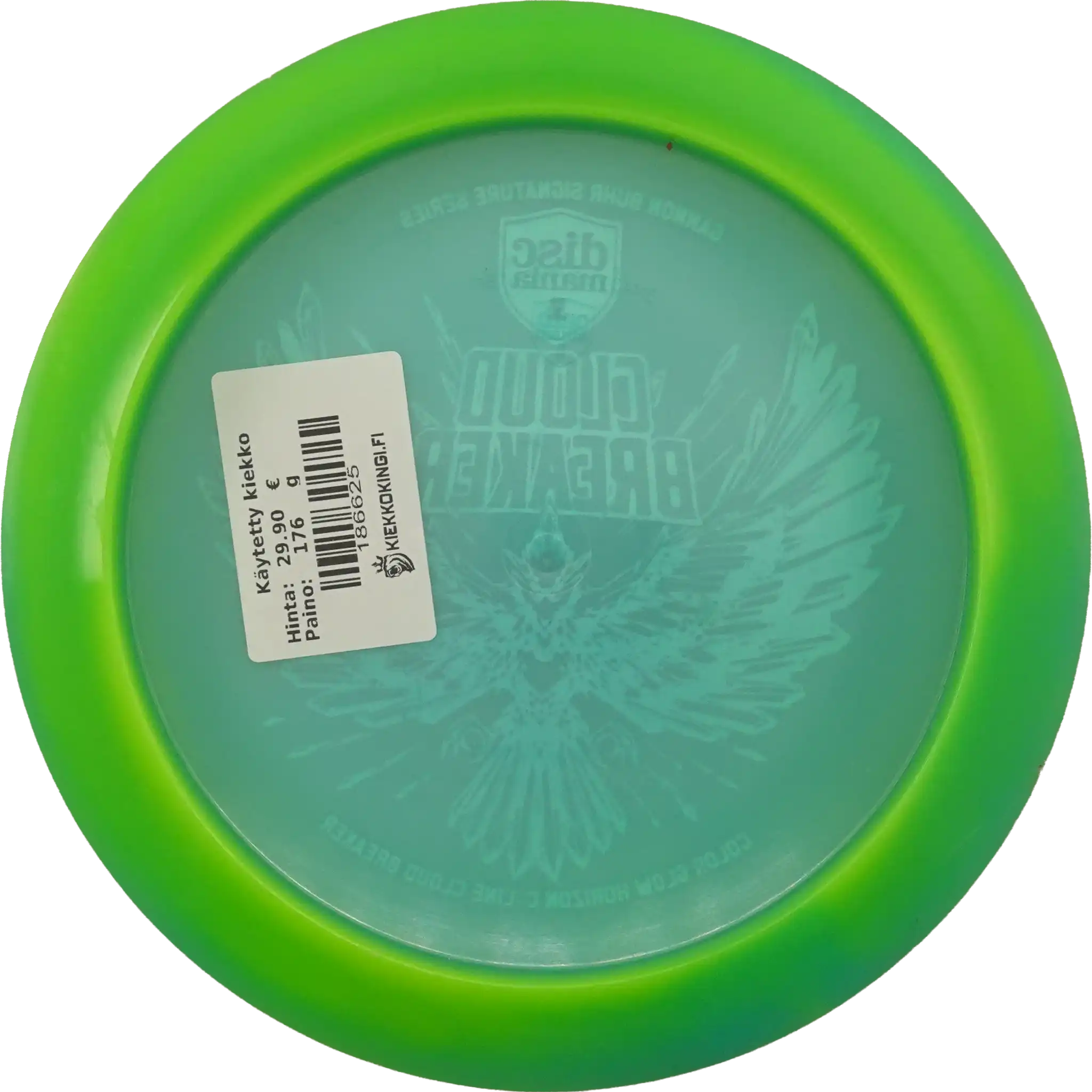 Glow Horizon C-Line Cloud Breaker - Gannon Buhr