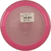 Active Premium Mentor - Bar Stamp