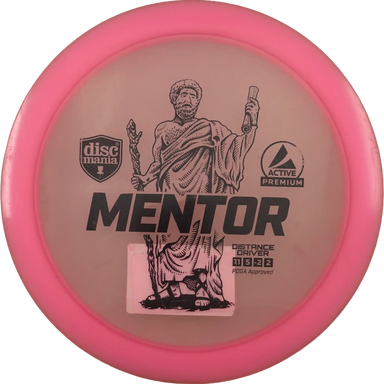 Active Premium Mentor - Bar Stamp - X-Out